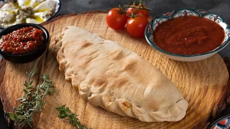 הסמבוסק המפורסם של סמבוסק הארז