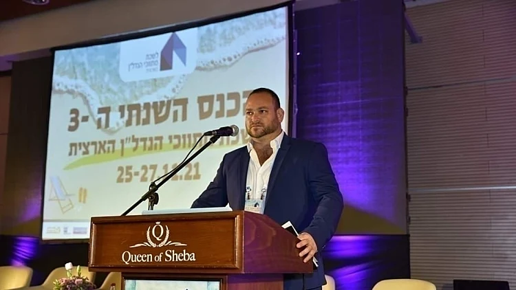 עמית גולדמן