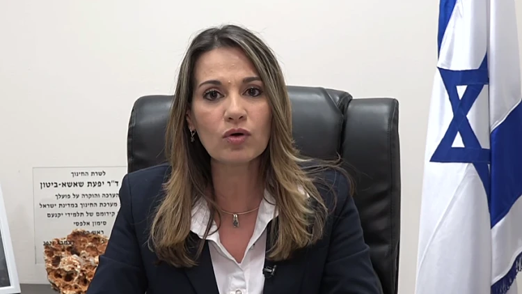 שאשא-ביטון: "אנחנו צריכים את הילדים בתוך בתי הספר"