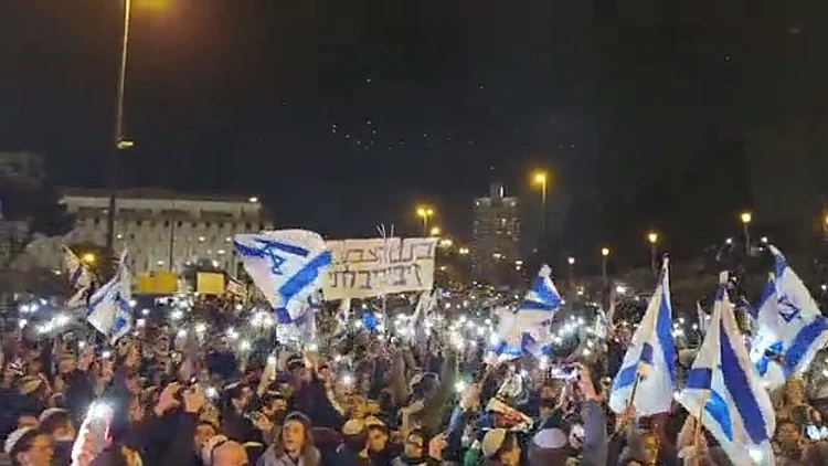 אלפים הפגינו בירושלים נגד פינוי חומש: "לא לתת יד לטרור"