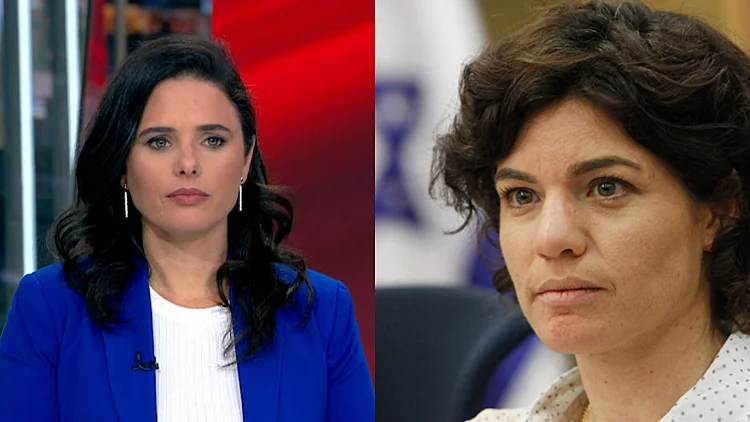 במטרה לבלום את ההצבעה על חוק האזרחות במליאה: מרצ הגישה ערר