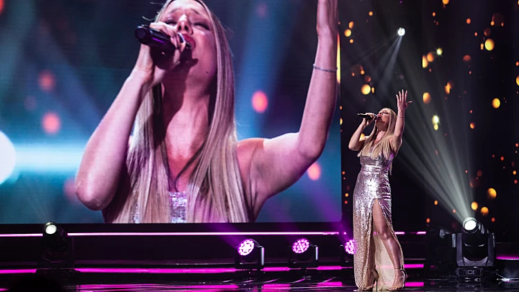 ספיר סבן – ואני קורא לך