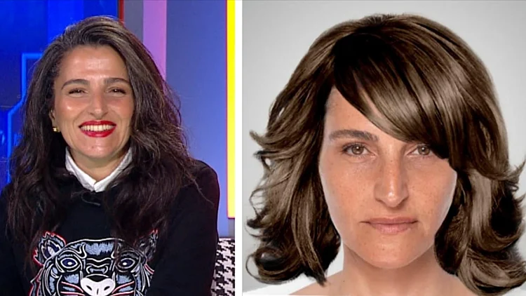 דורין אטיאס