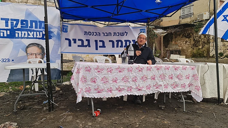 פירומן או אידיאולוג? "קבוצת מיקוד" על בן גביר בשייח ג'ראח