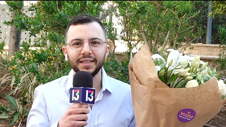 16 שנים אחרי שסיימו בית ספר - פתחו קמפיין תרומת כליה למורתם מהתיכון