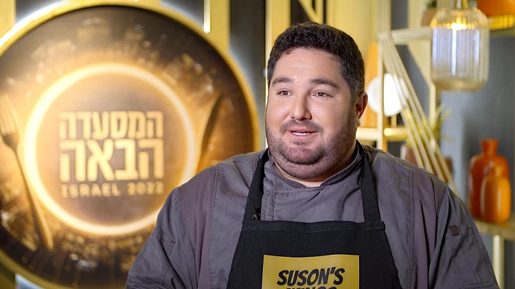 הפאסון של סוסון: האם הדיינר הקיבוצי הראשון הוא גימיק או הברקה?