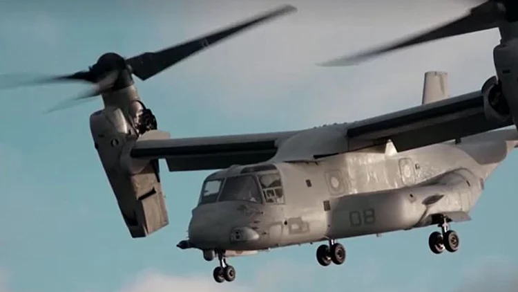 מטוס של חיל הנחתים האמריקני