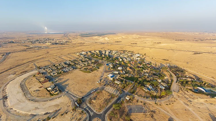 יישוב קטן בנגב