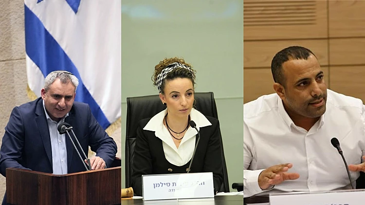 ימינה, תקווה חדשה - או רע"ם: מאיפה יגיע העריק הבא?