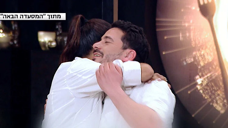 לקראת גמר המסעדה הבאה: השפים הבכירים בוחרים - רינת או פומפי