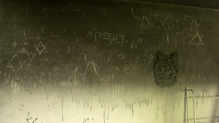 תושבים נמלטו, עסקים נבזזו: שנה למהומות שהבעירו את לוד