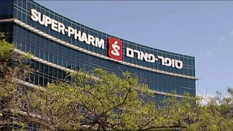 מלחמת הפארם: החנויות הקטנות מנצחות במחירים את הרשתות הגדולות