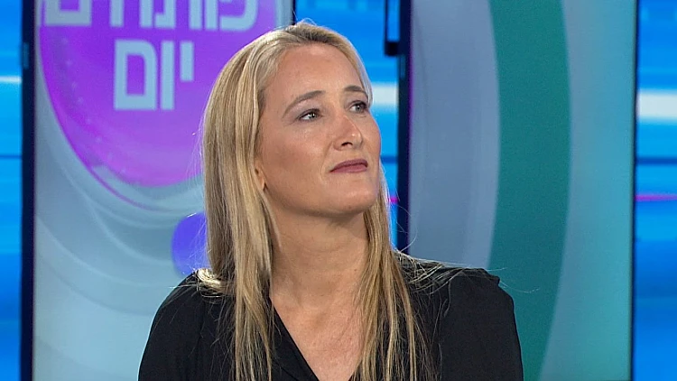 "לגמרי היינו בשבילם כשהיה צריך": המטפלת המשפחתית והזוגית של "אהבה חדשה"
