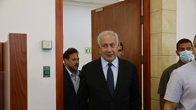בנימין נתניהו בבית המשפט