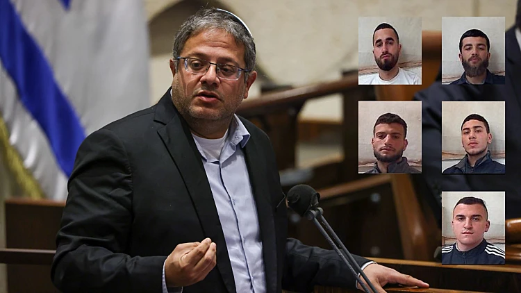 תכננו לפגוע בבן גביר: שב"כ עצר חוליה של חמאס שפעלה לבצע פיגועים