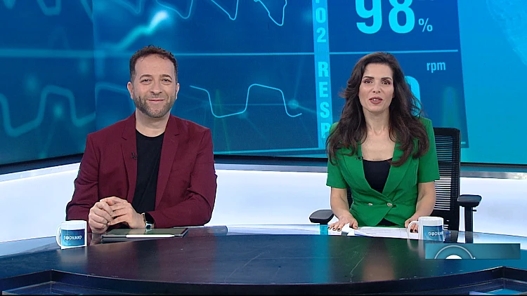 סטטוסקופ פרק 83