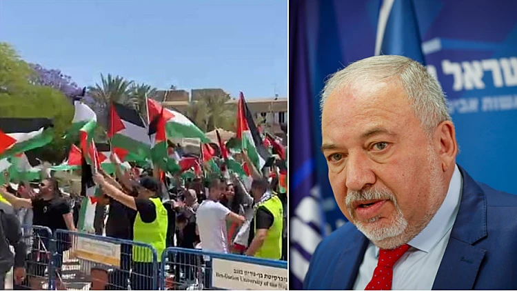 שר האוצר ליברמן והעצרת לציון יום הנכבה באוניברסיטת בן גוריון