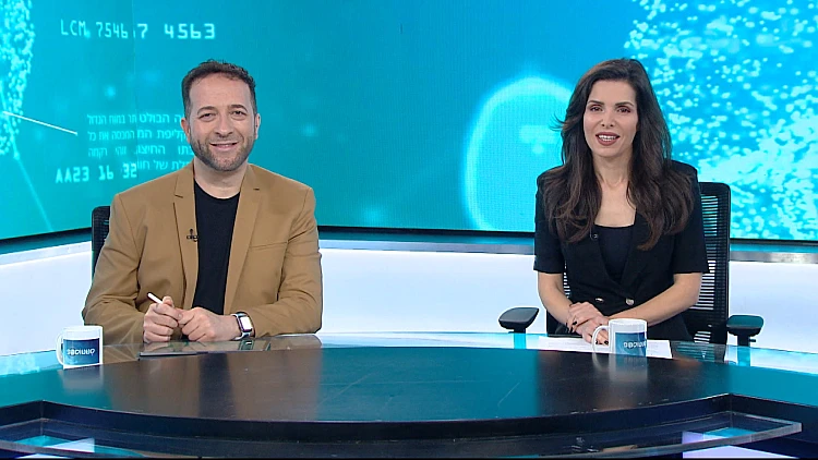 סטטוסקופ פרק 84