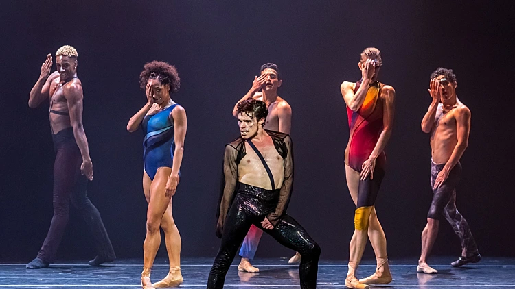 להקת המחול קומפלקשנס