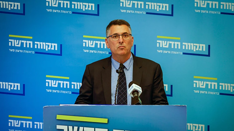 סער ממשיך לאיים על הקואליציה: "אי אפשר לנהל כך מדינה"