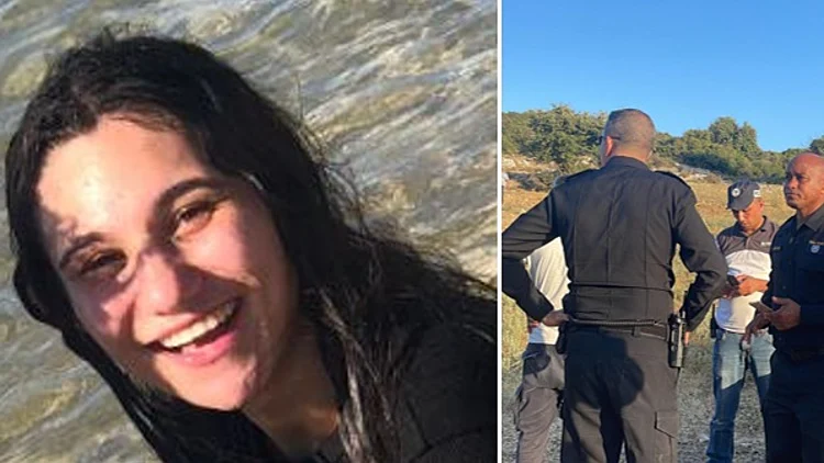 משפחתה של הצעירה הנעדרת זועמת: "אם הייתה דוגמנית, היו מוצאים אותה"