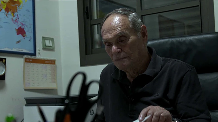 הסליחה של עמוס: "45 שנה אתם כועסים עליי, קשה לי מאוד"