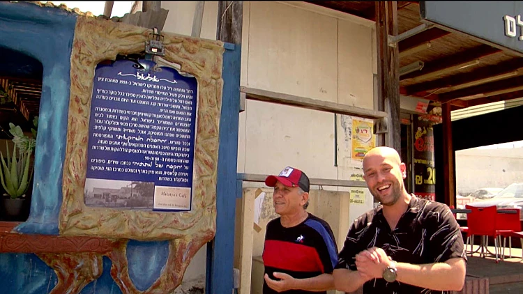 לקחנו שטר של 200 ש"ח ויצאנו לעיר שדרות: עם כמה עודף נשארנו?