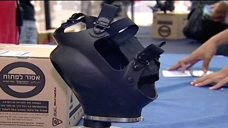 זהירות, קנס של 14 אלף ש' בדרך - מה עושים עם מסכות האב"כ הישנות?