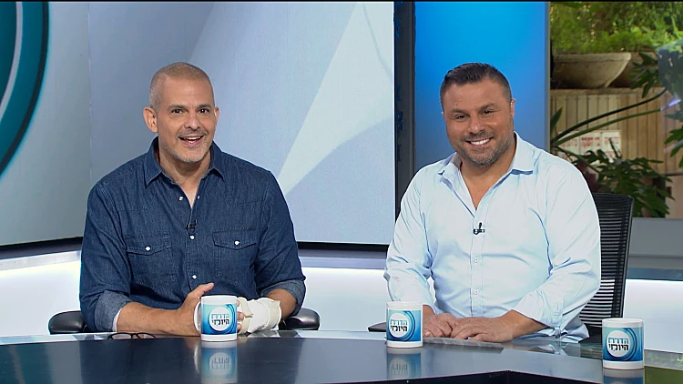 הדו"ח היומי | התוכנית המלאה 12.06.2022
