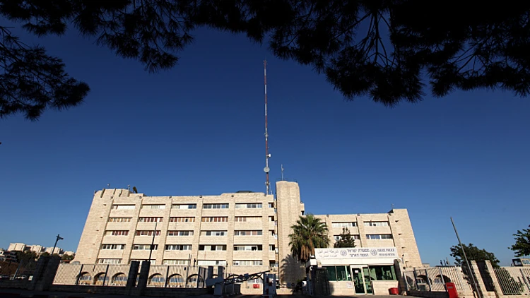 המטה הארצי של משטרת ישראל בירושלים