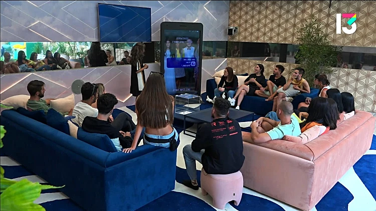 "קבוצה של פנויים-פנויות איכותיים": דינה על הפוסט המשעשע שהעלתה | רשת 13