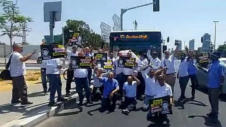 הפגנת נהגי האוטובוסים