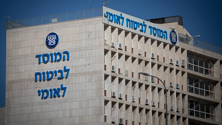 אחרי העלאת גיל הפרישה בדנמרק: האם גם בישראל נעבוד עד גיל 70?