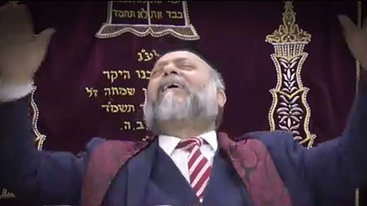 הרב משה יזדי