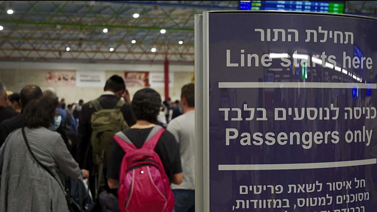 הכאוס בנתב"ג: גם שירותי ה-VIP לא עוזרים להתמודד עם העומס