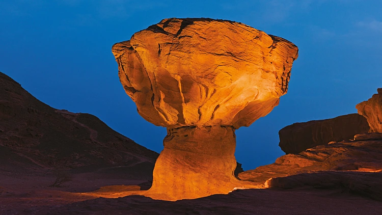 פארק תמנע צילום ארכיון פארק תמנע