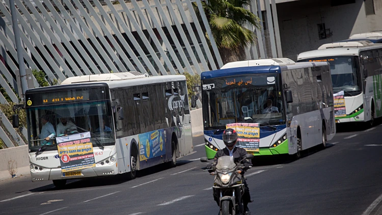 .מחאת נהגי האוטובוסים ליד צומת עזריאלי בת"א, ספטמבר 2021