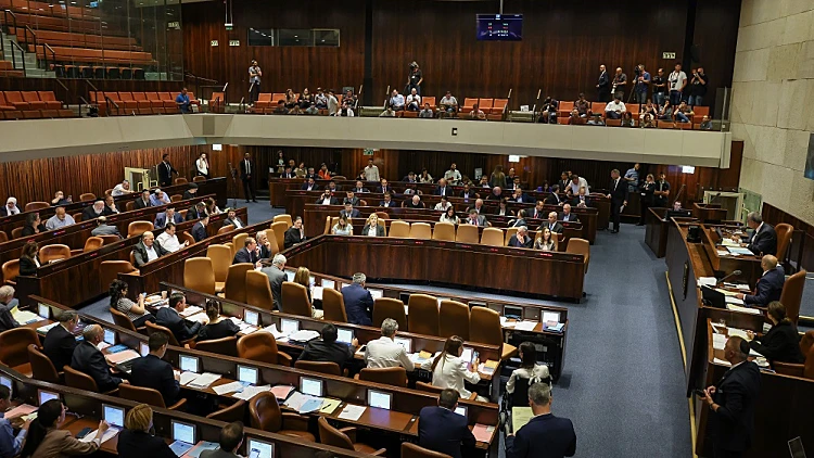 מליאת הכנסת