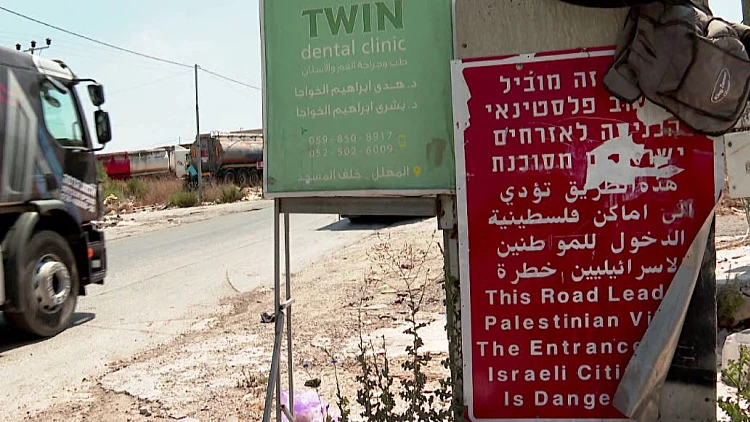 סיגריות ב-6 ש"ח, קולה ב-2: הישראלים שמחפשים מציאות בשטחים