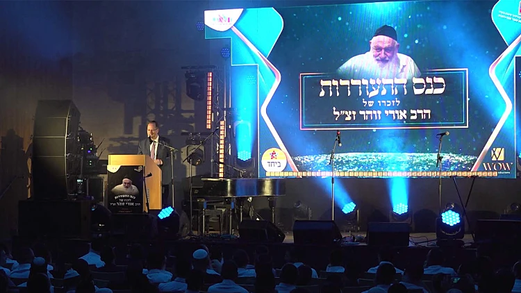 30 למותו: אביתר בנאי, שולי רנד וישי ריבו שרים לזכרו של אורי זוהר