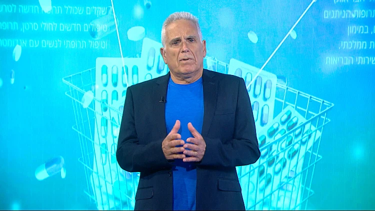 שאלות/תשובות עם פרופ' פרידמן