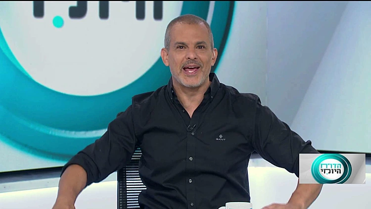 הדו"ח היומי | התוכנית המלאה 13.07.2022