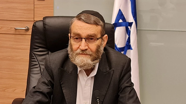 ח"כ משה גפני | יו"ר יהדות התורה | רשת 13