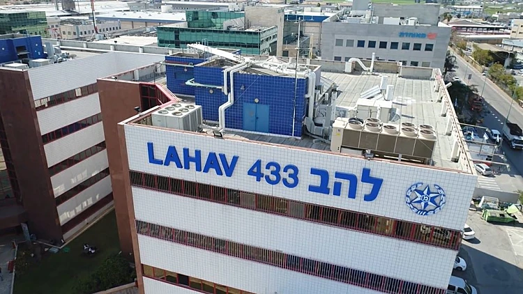 מטה להב 433