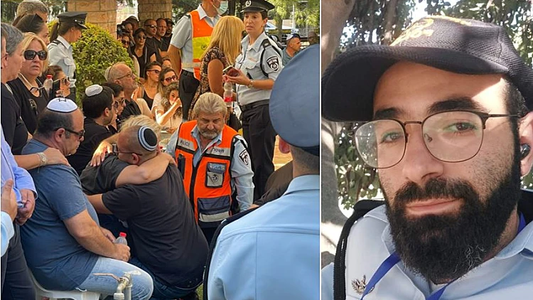"יוצאים לעבודה ולא חוזרים הביתה": השוטר שנרצח הובא למנוחות