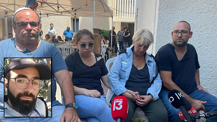 בני משפחתו של השוטר ברק משולם בשבעה