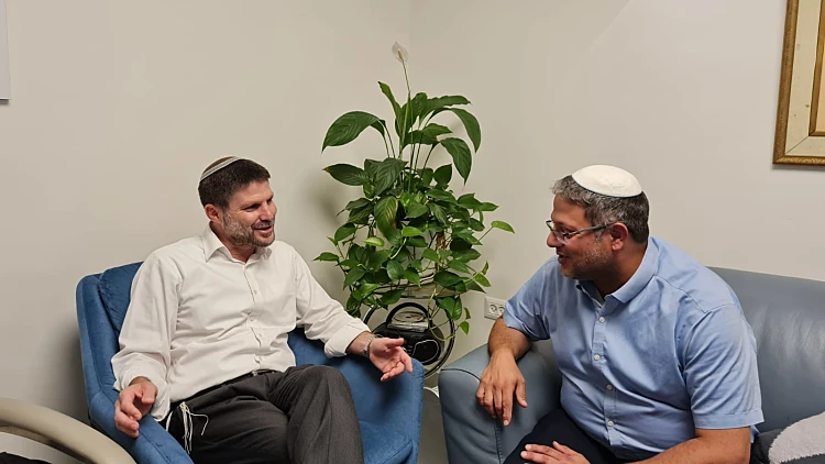 בצלאל סמוטריץ' ואיתמר בן גביר