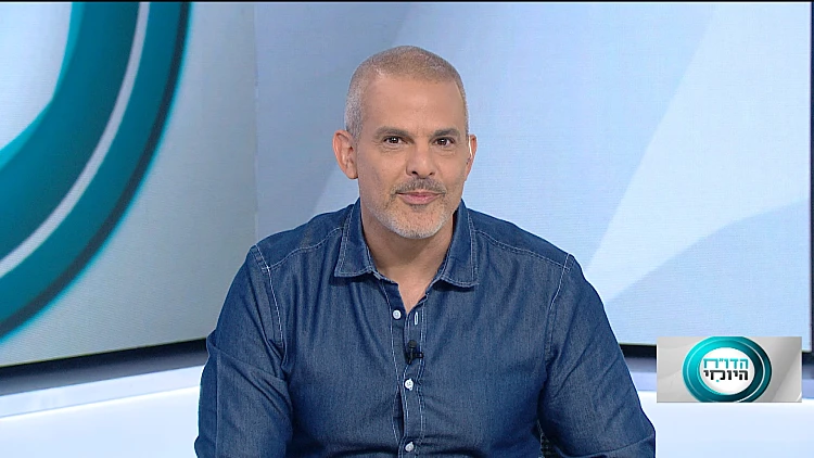 הדו"ח היומי | התוכנית המלאה 19.07.2022