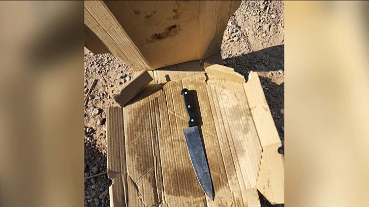 בן 14 מצא סכין בים מול חופי אילת - והפליל חשוד ברצח