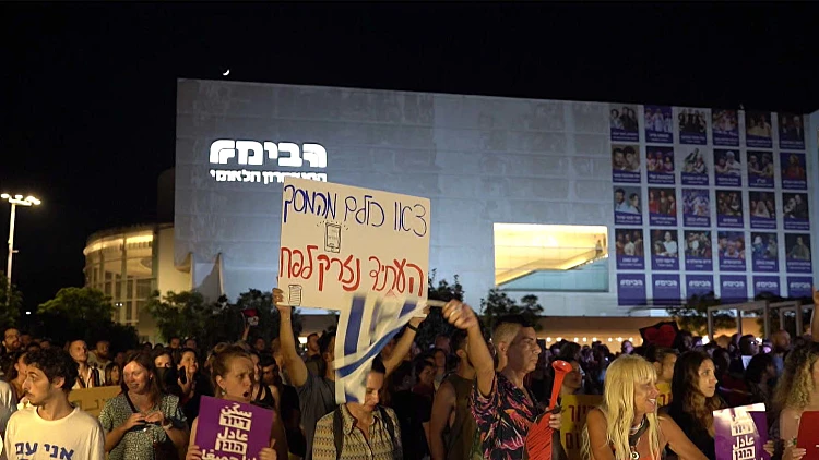 טרם השבעת הממשלה: ההסתדרות פותחת בקמפיין נגד יוקר המחייה